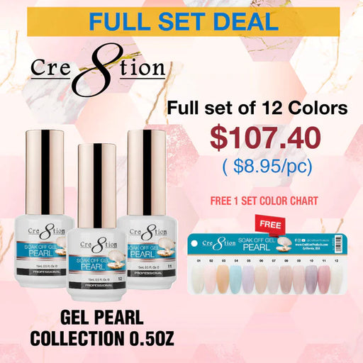 Chance Gel 0.5oz (by Cre8tion), Pearl Collection, Full Line Of 12 Colors ( From 01 To 12)