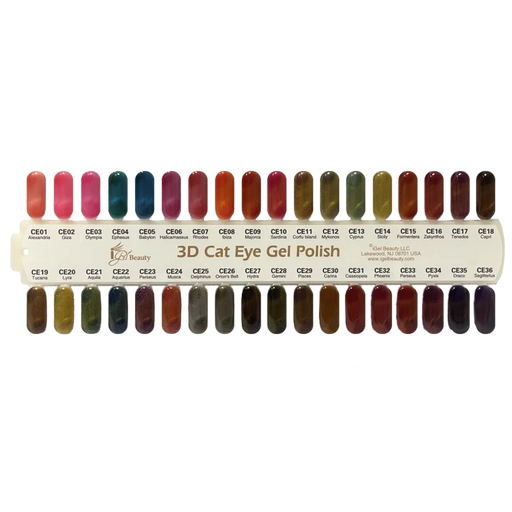 iGel 3D Cat Eye Gel Collection, Sample Tips 000